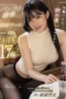 Nonton Film MIDV-640
